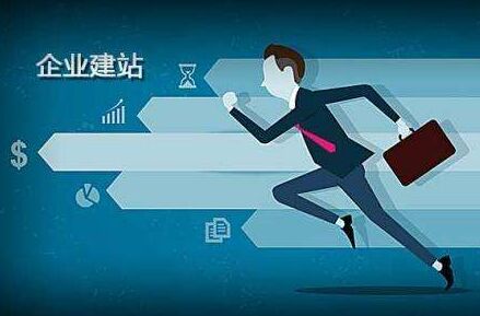 民和代办公积金提取的可靠性分析